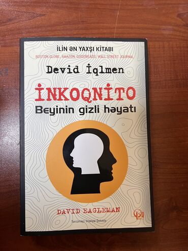 idman qaçış: İnkoqnito - Devid İqlmen kitabı Beynin Gizli Həyatı. Dünyaca məhşur