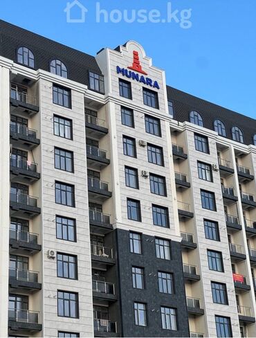 Продажа квартир: 5 и более комнат, 182 м², Элитка, 13 этаж, ПСО (под самоотделку)