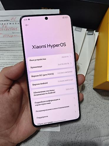 Poco: Poco F6, Б/у, 256 ГБ, цвет - Черный, eSIM, 2 SIM — 3