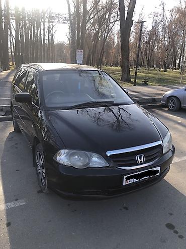 Honda: Honda Odyssey: 2003 г., 2.3 л, Автомат, Бензин, Минивэн — 2