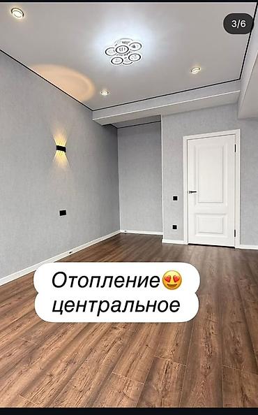 2026: 1 комната, 42 м², Тунгуч мкр Элитка, 8 этаж, Свежий ремонт — 1