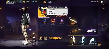 бижутерия бу: Аккаунт Garena Free Fire Основные данные: - Ник: (=vamnis=) - Язык — 1