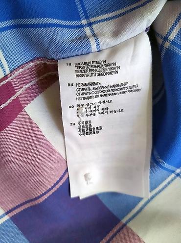 Košulje: Muška košulja N.Z.A. New Zealand Auckland vel. M Prelepa superiorna na lalafo.rs — 17 Košulje: Muška košulja N.Z.A. New Zealand Auckland vel. M Prelepa superiorna — 17