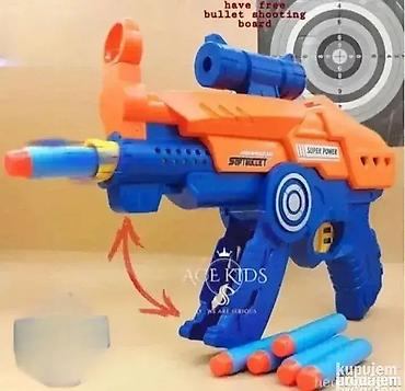 lindex devojcice: Nerf pištolj sa 6 metkića. nerf pištolj sa 6 metkića 309 nerf pištolj — 1