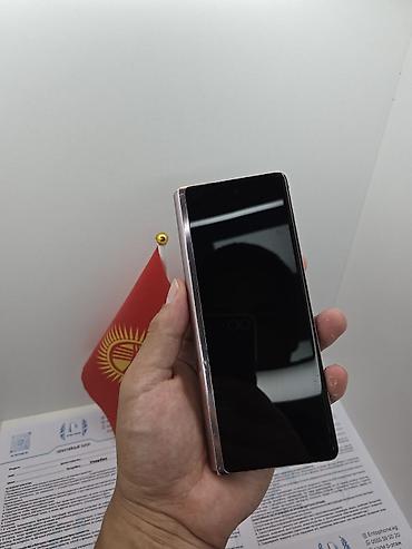 note 10 pro 5g: Samsung Galaxy Z Fold2 5G, раскладной смартфон-планшет. Основные — 3