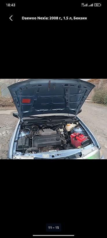 bwd plus: Daewoo Nexia: 2008 г., 1.5 л, Механика, Бензин, Седан — 2