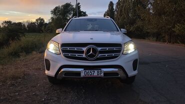 арзан автомат машина: Mercedes-Benz GLS-Class: 2018 г., 3 л, Автомат, Бензин, Внедорожник