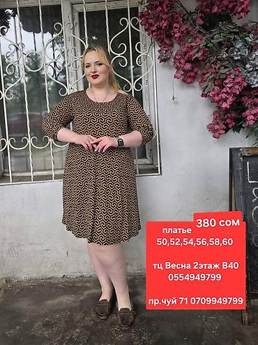 Платья: Платье новое 380 сом со скидкой трикотаж 50-60 размеры доставка по — 2
