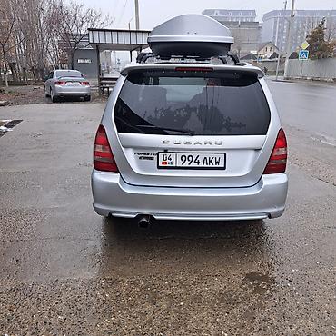 subar: Subaru Forester: 2003 г., 2 л, Автомат, Бензин, Кроссовер — 6