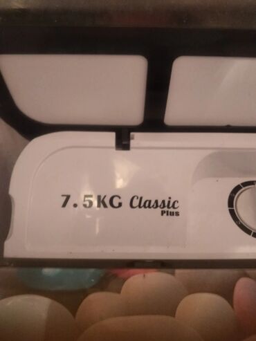 стиральная машина полуавтомат: Кир жуучу машина Жарым автоматтык, 7 кг чейин