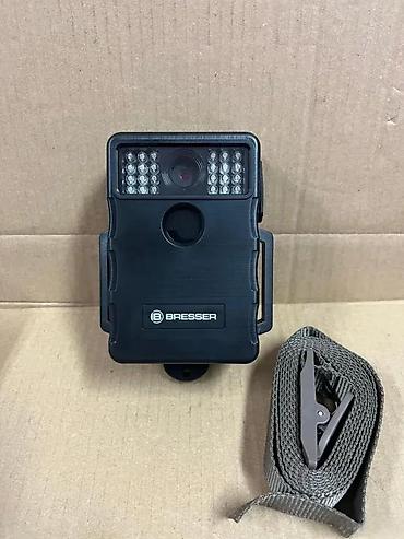 Kamere za video nadzor: Bresser Wildkamera 5MP – kamera za nadzor divljači/okoline - Senzor — 1