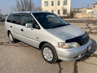 xonda edix: Honda Odyssey: 1996 г., 2.3 л, Автомат, Газ, Вэн/Минивэн