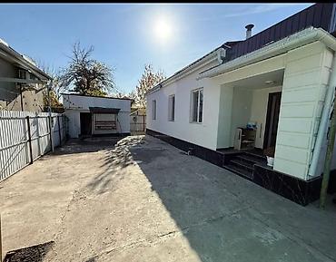 Продажа коттеджей и домов: ПРОДАЕТСЯ НЕМЕЦКИЙ ДОМ 📌 Общая площадь: 80 м² 🔹 Материал стен: кирпич — 2