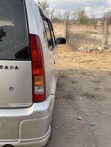 колпак киа рио: Honda Capa: 1999 г., 1.5 л, Вариатор, Бензин, Хэтчбэк — 7