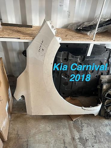 kiya bongo: Переднее крыло для Kia Carnival (Grand Carnival) 2018 - Оригинальная — 1