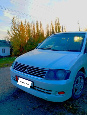 продажа номеров авто бишкек: Mitsubishi RVR: 1999 г., 1.8 л, Типтроник, Бензин, Универсал