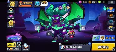 xbox games: Игровой аккаунт Brawl Stars - Трофеи: 103 918 (Путь к славе IV) — 6