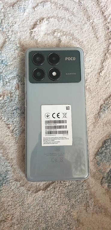 8гб оперативки: POCO X6 Pro 5G (модель 2311DRK48G) - Память: 12 ГБ оперативной + — 1