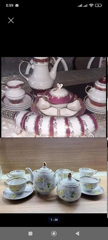 Çay dəsti, rəng - Çəhrayı, Farfor, Epiag, 6 nəfərlik, SSRİ lalafo.az -da Çay dəsti, rəng - Çəhrayı, Farfor, Epiag, 6 nəfərlik, SSRİ