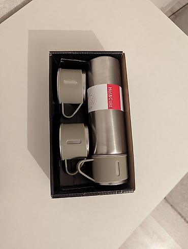 термосумк: Набор «Vacuum Flask Set» — термос с двумя кружками Состав: - — 2