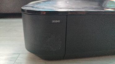 принтер для конспектов: Принтер Canon PIXMA iX6840 Canon PIXMA iX6840: - Цветной струйный
