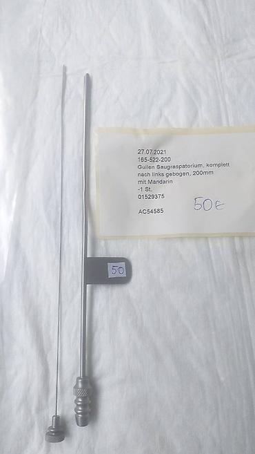 Medicinska oprema: Hirurški instrumenti medicinski instrumenti Na slikama je jedan delić — 27