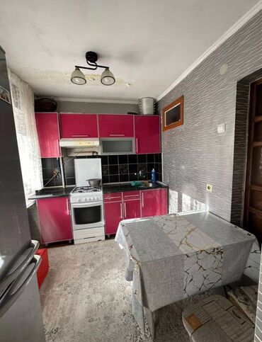 Продажа квартир: 2 комнаты, 43 м², 104 серия, 3 этаж, Косметический ремонт