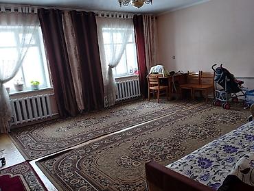 Продажа домов: Дом, 8 м², 6 комнат, Собственник — 11