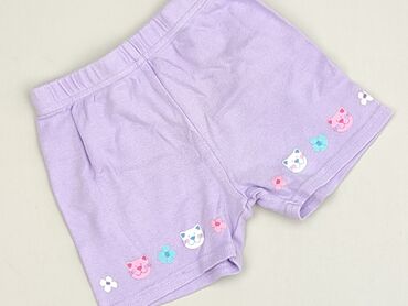 sukienka dla dziewczynki sinsay: Shorts, George, 3-6 months, condition - Very good