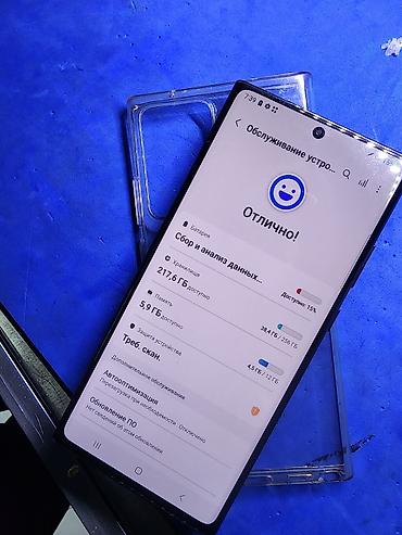 redmi note 8 lalafo: Samsung Galaxy Note 20 Ultra, Б/у, 256 ГБ, цвет - Черный, 2 SIM — 4