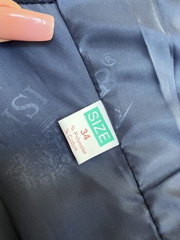 Школьная форма: Школьная форма, цвет - Синий, Б/у — 12