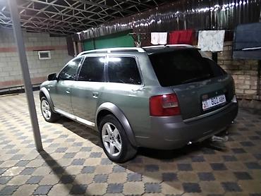 Audi: Audi A5: 2003 г., Дизель — 3