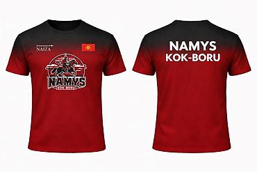 Спортивная форма: Футболкаларга заказ алабыз. Баардык спорттун турлоруно жасалат — 3