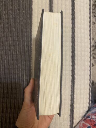 Саморазвитие и психология: Только звонить. Книга гороскопов справочник всех видов гороскопов — 2