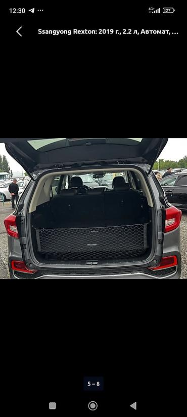 аккумуляторлор авто: Ssangyong Rexton: 2019 г., 2.2 л, Автомат, Дизель, Жол тандабас — 5