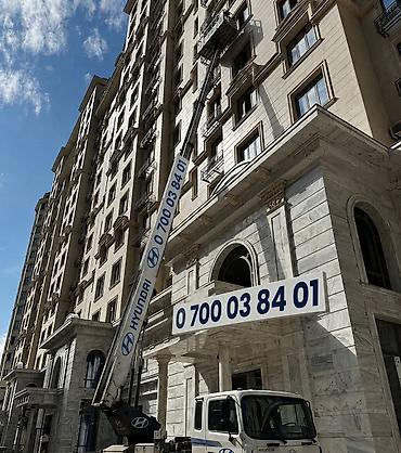 валка: Автолифт — услуги высотных работ - Длина стрелы: до 62 метров - — 3