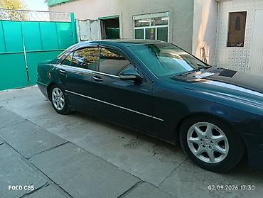 смап цена: Mercedes-Benz S-Class: 1999 г., 4.3 л, Автомат, Бензин, Седан — 2