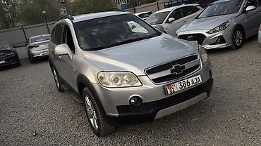 chevrolet captiva: Chevrolet Captiva: 2006 г., 2.4 л, Механика, Бензин, Кроссовер — 1