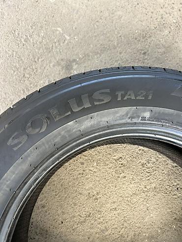 23560 r17: Летние шины Kumho 235/60 R17 102V, радиальные, бескамерные (Radial — 5