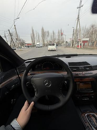 Mercedes-Benz: Mercedes-Benz S-Class: 2004 г., 3.2 л, Автомат, Дизель, Седан — 16