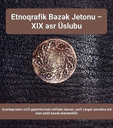 jeton: 3ədəd - Vintaj Medalyonlar və Antik Geyim Bəzəyi (50+ yaş) Hər biri — 7