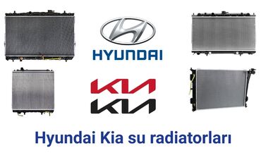 Диффузоры: Hyundai Kia su radiatoru