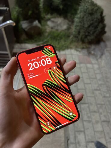 сколько стоит iphone 2: IPhone 12, Колдонулган, 64 ГБ, Кызыл, Коргоочу айнек, Каптама, 96 %