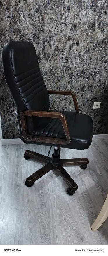 должность офис менеджера: Ofis kreslosu 130 manat