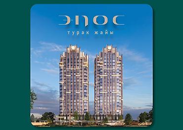 Продажа квартир: 1 комната, 57 м², БГУ 20 этаж — 2