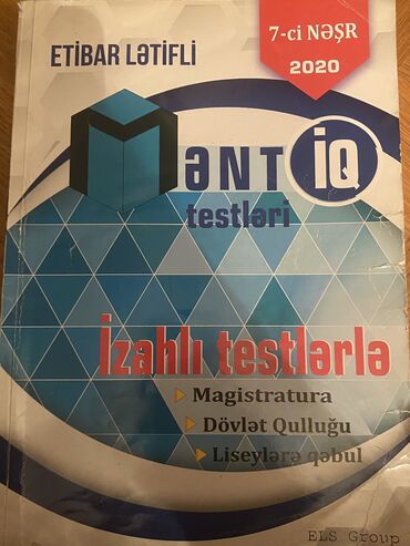 5 ci sinif azerbaycan dili test kitabi: Etibar Lətifli Məntiq. 2020ci il