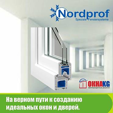 Пластиковые окна на заказ: Пластиковые окна от производителя.Один из крупнейших заводов по — 10