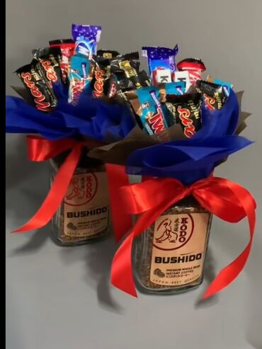 Hədiyyə bağlamaları: Hədiyyə paketi, rəng - Qızılı — 2