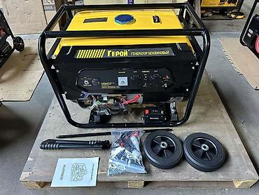 Генераторы: Генератор 5.5 квт Герой 🔥Распродажа🔥 — 28