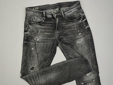 forthis garnitury: G-Star Raw, Jeansy dla mężczyzn, rozmiar S — 1
